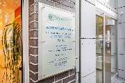 Dr. Kopsahilis - Zahnarzt Düsseldorf Oberkassel - Zahnarzt in Düsseldorf, Dr. Kopsahilis, Praxis