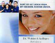 Dr. Wahler & Kollegen MVZ - GALLERY