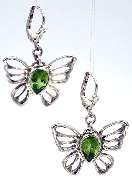 Drachenherz Schmuck-Design - 15