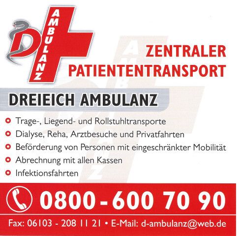 Dreieich Ambulanz - 1