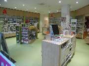 Dreikaiserhof-Apotheke e.K. - GALLERY