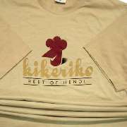 Druckerei Prisma Druck - GALLERY