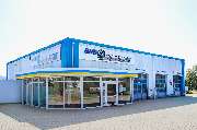 DRZ Dresdner Reifen Zentrale GmbH - GALLERY
