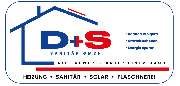 D+S Sanitär GmbH - 1