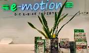 e-motion e-Bike Welt, Dreirad- & Lastenfahrrad-Zentrum Gießen - GALLERY