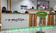 e-motion e-Bike Welt, Dreirad- & Lastenfahrrad-Zentrum Merzig - GALLERY