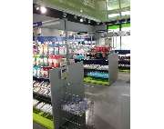 easyApotheke Hof/Saale Inge-Lise Schott e.K. - GALLERY