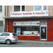 EBP Logistic GmbH - GALLERY
