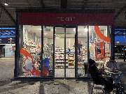 Eckert - Eckert Aschaffenburg