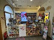 Eckert - Eckert Aulendorf