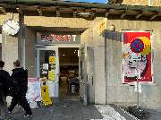 Eckert - Eckert Bad Mergentheim