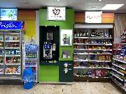 Eckert - Eckert Bahnhof Bad Godesberg