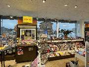 Eckert - Eckert Bahnhof Ditzingen