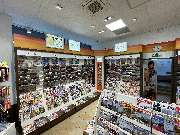 Eckert - Eckert Bahnhof Ditzingen