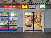 Eckert - Eckert Bahnhof Zuffenhausen