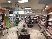 Eckert - Eckert Bahnhof Zuffenhausen