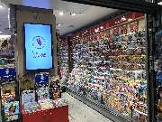 Eckert - Eckert Berlin, Bahnhof Friedrichstraße