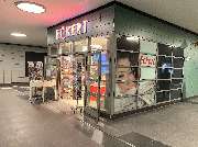 Eckert - Eckert Berlin, Bahnhof Friedrichstraße