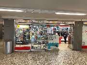 Eckert - Eckert Berlin Bahnhof Rudow