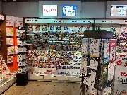 Eckert - Eckert Berlin, Im S-Bahnhof Baumschulenweg