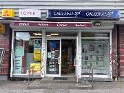 Eckert - Eckert Berlin, S-Bahnhof Springpfuhl