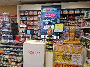 Eckert - Eckert Berlin, S-Bahnhof Springpfuhl