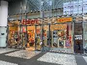 Eckert - Eckert Berlin Südkreuz