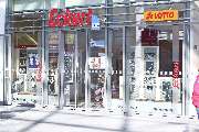 Eckert - Eckert Berlin Südkreuz