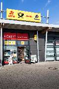 Eckert - Eckert Brandenburg, Tschirchdamm