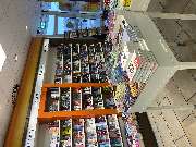 Eckert - Eckert Cottbus HBF