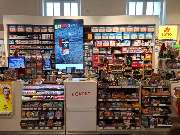 Eckert - Eckert Dessau HBF