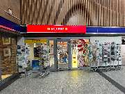 Eckert - Eckert Göppingen