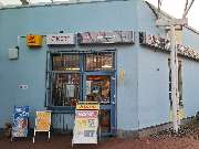 Eckert - Eckert Greifswald, Im Möwencenter