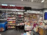 Eckert - Eckert Kaiserslautern