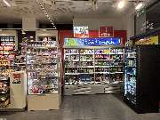 Eckert - Eckert Kaiserslautern