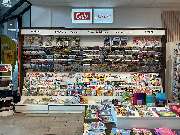 Eckert - Eckert Landau