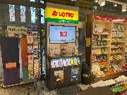 Eckert - Eckert Leipzig HBF Westhalle