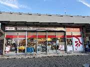 Eckert - Eckert Limburgerhof