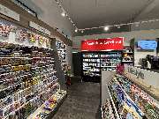 Eckert - Eckert Lörrach