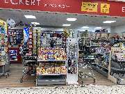 Eckert - Eckert Neuruppin Im Reiz