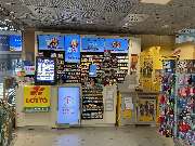 Eckert - Eckert Schkeuditz, Flughafen Leipzig/Halle