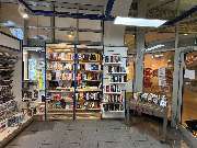 Eckert - Eckert Stuttgart, Feuerbach