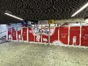 Eckert - Eckert Stuttgart, Theodor-Heuss-Passage