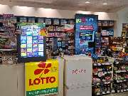 Eckert - Eckert Zschopau