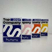 ECOVIS RTS Steuerberatungsgesellschaft mbH & Co. KG, Rastatt - GALLERY