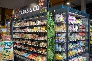 EDEKA Center Specht - Tapas & Co.
