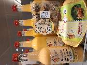 EDEKA Kaden/Seidel - GALLERY
