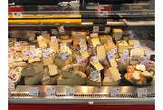 Edeka Markt Konrad - GALLERY