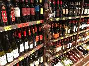 Edeka Markt R. Romano - Edeka Markt R. Romano