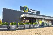 Edeka Sanft in Oldenburg - Markt